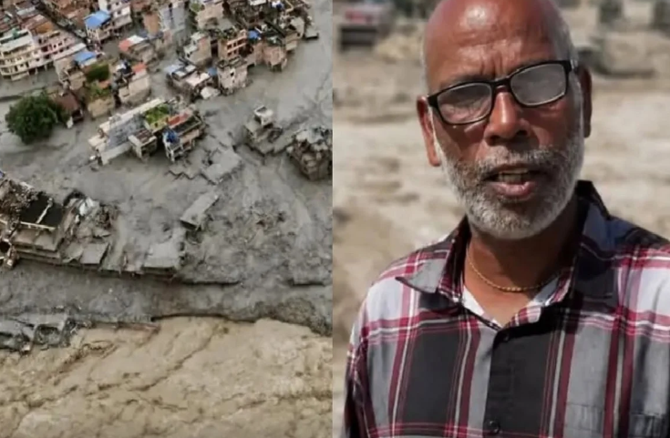 நொடியில் தலைகீழான வாழ்க்கை! நேபாள வெள்ளத்தில் குடும்பத்தையும் ரூ. கோடி தொழிலையும் இழந்த இந்திய தொழிலதிபர்